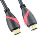 VCom CG525-1.8m - Image 2