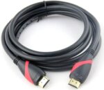 VCom CG525-1.8m - Image 3