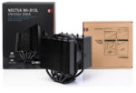 Noctua NH-D12L chromax.black - Image 4